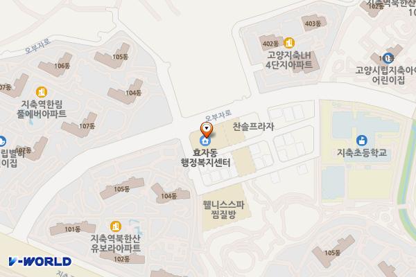효자동행정복지센터 위치 지도 — 경기도 고양시 덕양구 오부자로 32, 효자동 행정복지센터