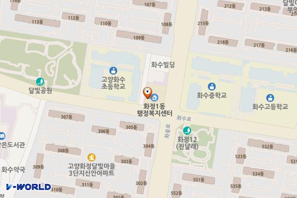 화정1동행정복지센터 위치 지도 — 경기도 고양시 덕양구 화중로 197, 화정1동 행정복지센터