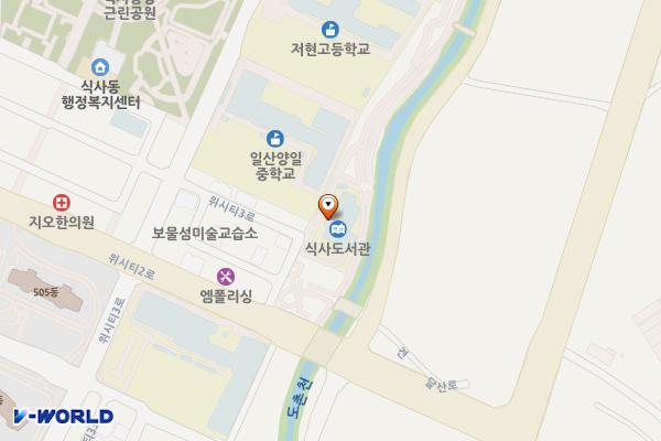 식사도서관 위치 지도 — 경기도 고양시 일산동구 위시티2로 43-6,