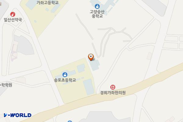 가좌근린공원(배드민턴장 앞) 위치 지도 — 경기도 고양시 일산서구 송산로 387-7(가좌동),