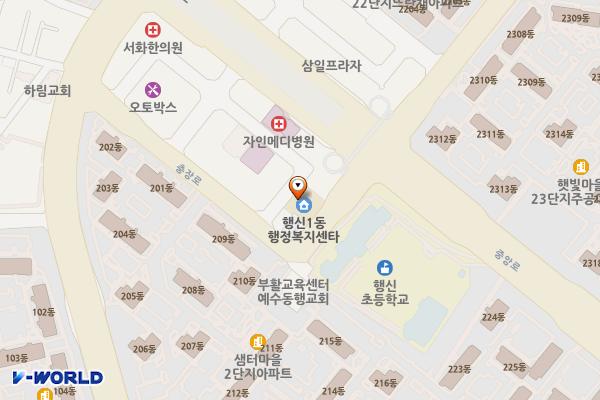 행신1동 행정복지센터 위치 지도 — 경기도 고양시 덕양구 중앙로 541-12, 행신1동 행정복지센터