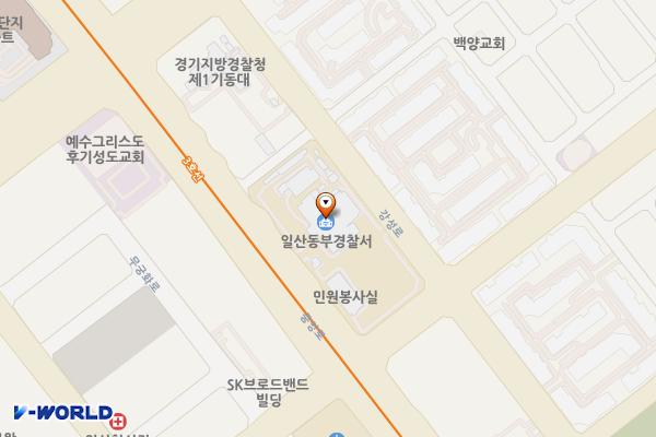 일산경찰서 민원실 위치 지도 — 경기도 고양시 일산동구 중앙로 1338  (정발산동),