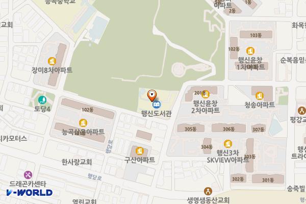 행신도서관 화장실 위치 지도 — 경기도 고양시 덕양구 행당로33번길 25-6,