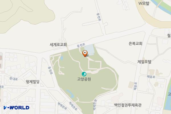 고양공원(배드민턴장 근처) 위치 지도 — 경기도 고양시 덕양구 동헌로 436,
