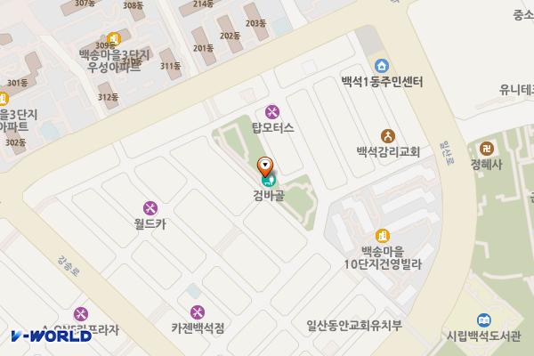 검바골공원 화장실 위치 지도 — 경기도 고양시 일산동구 강송로74번길 53-7,