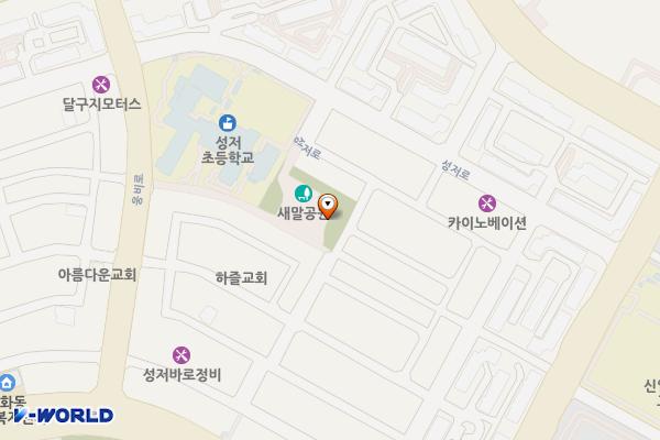 새말어린이공원 위치 지도 — 경기도 고양시 일산서구 일산로636번길 37-32,