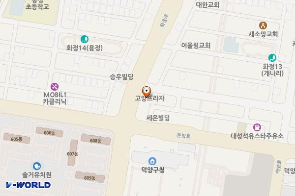 고양프라자 위치 지도 — 경기도 고양시 덕양구 화중로 128,
