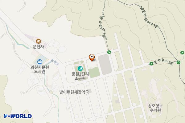 문원동회관 위치 지도 — 경기도 과천시 문원청계길 17-12