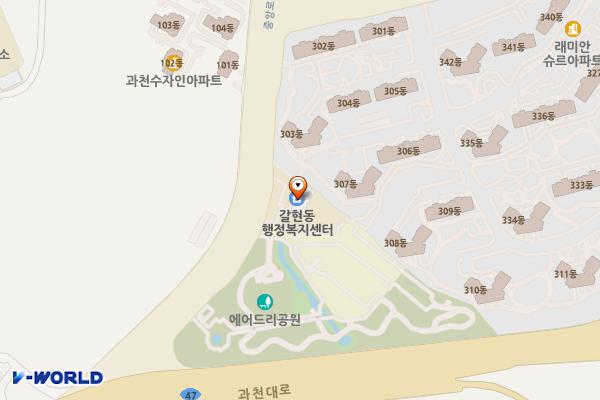 원문동행정복지센터 위치 지도 — 경기도 과천시 중앙로 28
