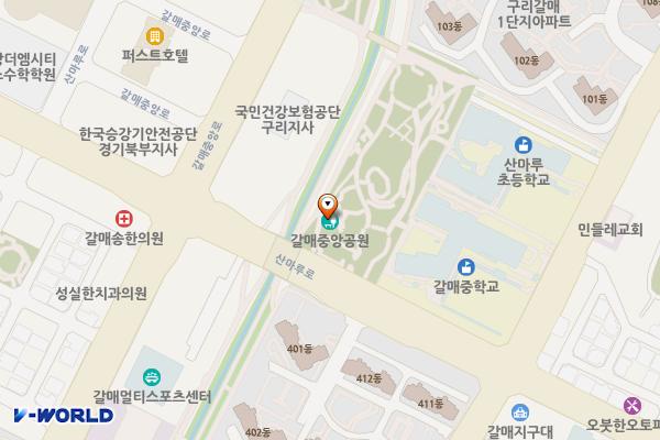 갈매중앙공원 위치 지도 — 경기도 구리시 산마루로 41(갈매동)