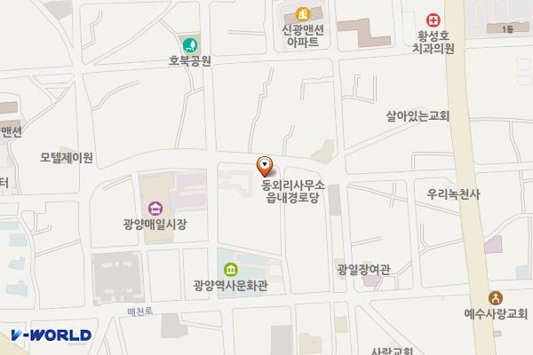 읍내리 256-1 위치 지도 — 전남광주통합특별시 광양시 광양읍 읍성2길 25