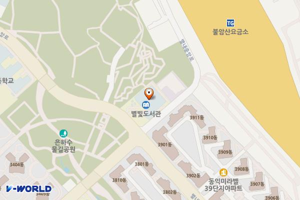 별빛도서관 지상1층 위치 지도 — 경기도 남양주시 별내중앙로 102