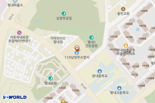 남양주소방서(평내119) 청사 2층 위치 지도 — 경기도 남양주시 평내로 25