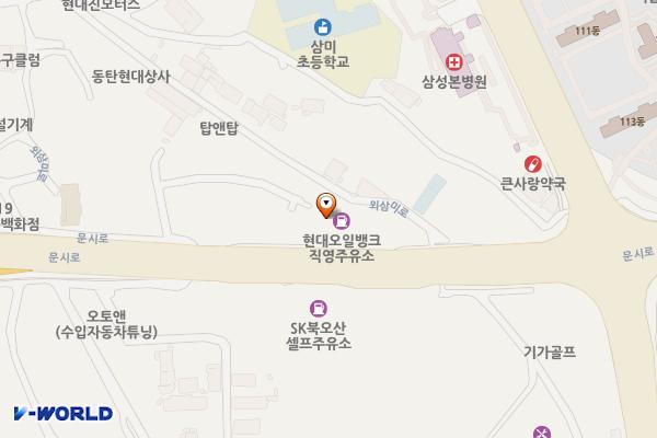 SK에너지(주) 서동탄셀프주유소 위치 지도 — 경기도 오산시  문시로 127