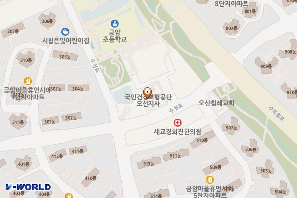 국민건강보험공단 오산지사 위치 지도 — 경기도 오산시 수청로 196