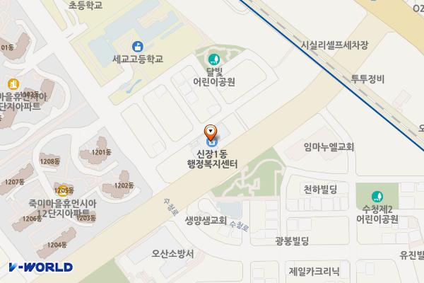 신장1동 행정복지센터 1층 위치 지도 — 경기도 오산시 문헌공로 45