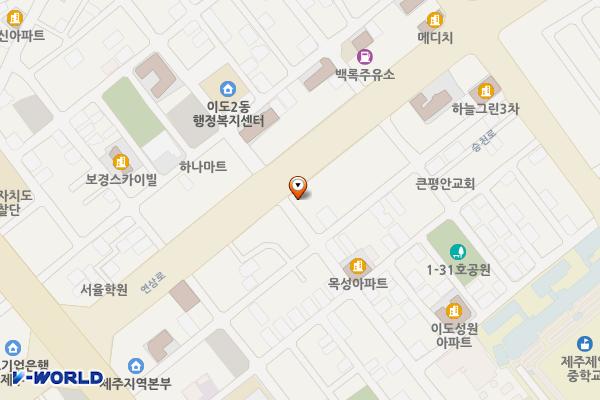 연삼로 420, 오복4길 21 위치 지도 — 제주특별자치도 제주시 연삼로 420