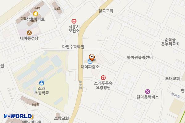대야파출소 위치 지도 — 경기도 시흥시 호현로 42-1 (대야동)