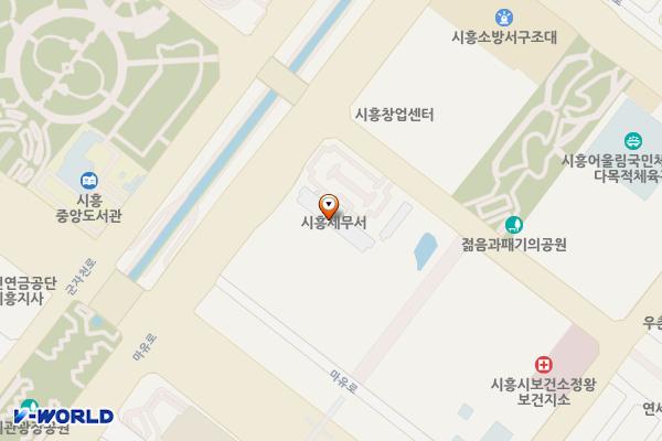 시흥세무서 위치 지도 — 경기도 시흥시 마유로 368 (정왕동, 시흥세무서)
