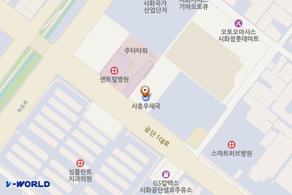 시흥우체국 위치 지도 — 경기도 시흥시 공단1대로 241