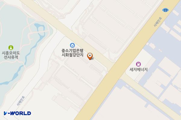 오이도철강단지 위치 지도 — 경기도 시흥시 서해안로 81-44