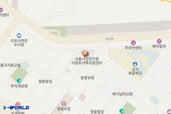 시흥시가족센터 공중화장실 위치 지도 — 경기도 시흥시 정왕천로 449번길 51