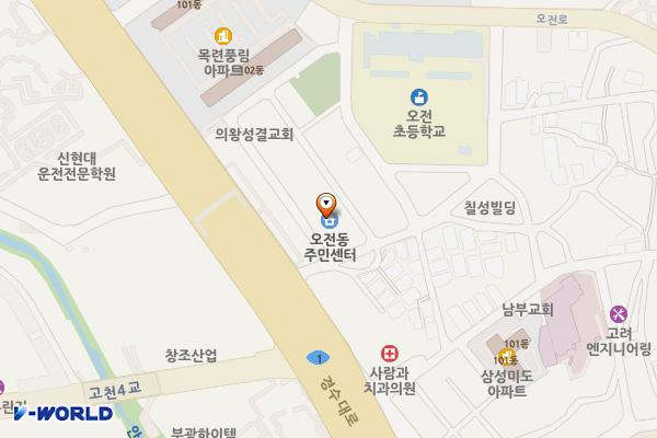 오전동 주민센터 위치 지도 — 경기도 의왕시 찬우물길 11, 오전동 주민센터 (오전동)