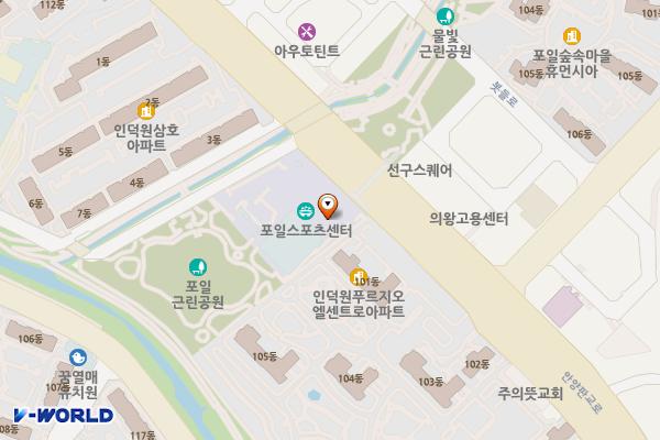 포일 어울림 센터 위치 지도 — 경기도 의왕시 안양판교로 82 (포일동)