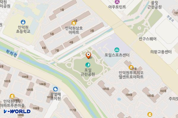 포일어울림근린공원(들락날락) 위치 지도 — 경기도 의왕시 안양판교로 78
