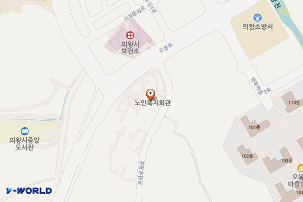 아름채 노인복지관 위치 지도 — 경기도 의왕시 문화공원로 47, 아름채노인복지관 (고천동)