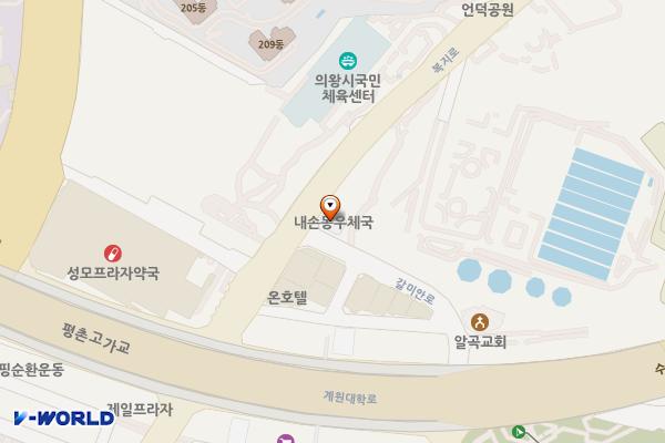 내손동 우체국 위치 지도 — 경기도 의왕시 복지로 14, 내손동우체국 (내손동)