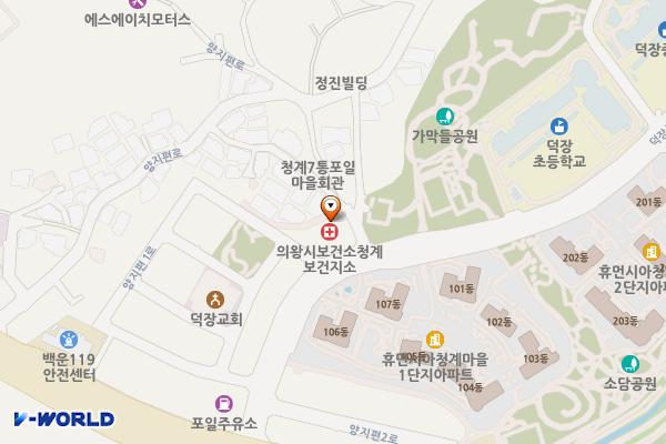 청계종합사회복지관 위치 지도 — 경기도 의왕시 덕장로 19, 청계종합사회복지관 (청계동)