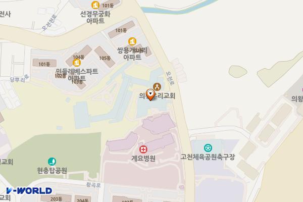희망나래 장애인복지관 위치 지도 — 경기도 의왕시 오전로 27, 의왕시종합사회복지관 (고천동)