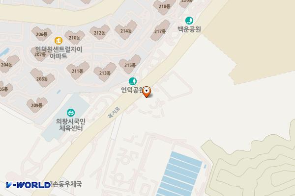 글로벌 인재센터 위치 지도 — 경기도 의왕시 복지로 36, 글로벌인재센터 (내손동)
