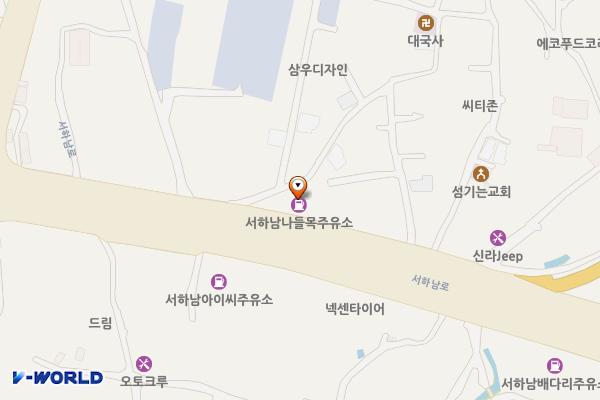 서하남나들목주유소 위치 지도 — 경기도 하남시 서하남로 29 (감북동)