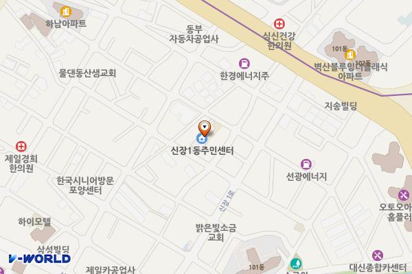 신장1동 행정복지센터 화장실(3층) 위치 지도 — 경기도 하남시 신장1로27번길 13