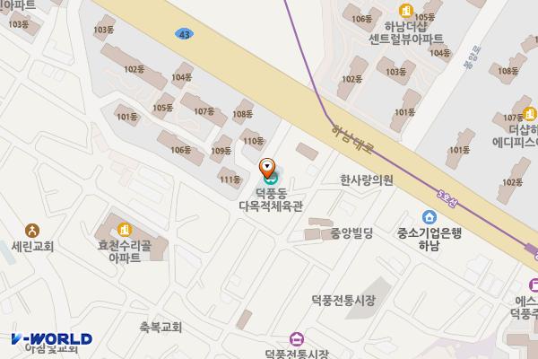 덕풍동 다목적체육관 위치 지도 — 경기도 하남시 하남대로861번길 13