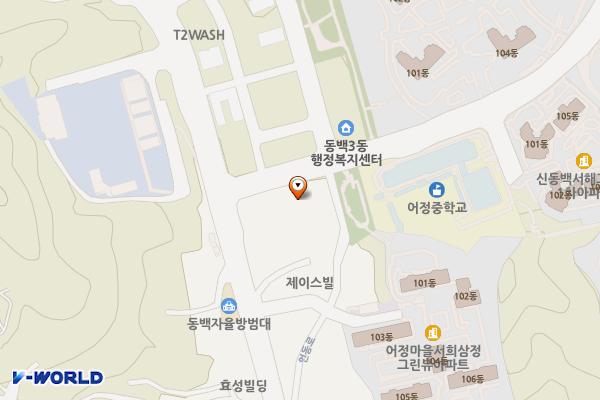 동백3동 행정복지센터 개방화장실 위치 지도 — 경기도 용인시 기흥구 동백죽전대로527번길 99 (중동)