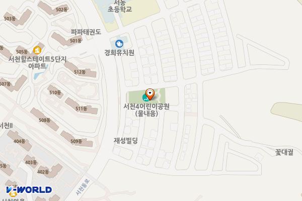 물내음어린이공원 공중화장실 위치 지도 — 경기도 용인시 기흥구 서천동로43번길 9-14 (서천동)