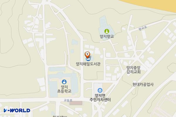 양지해밀도서관 개방화장실 위치 지도 — 경기도 용인시 처인구 양지면 교동로18번길 8