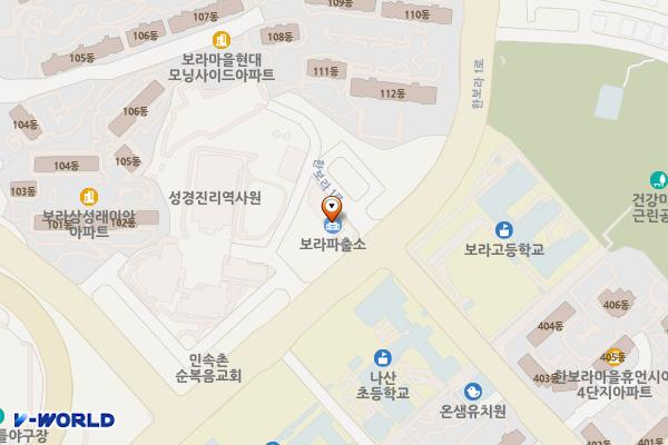 용인동부경찰서 보라파출소 개방화장실 위치 지도 — 경기도 용인시 기흥구 한보라1로 42-3, 보라파출소 (보라동)