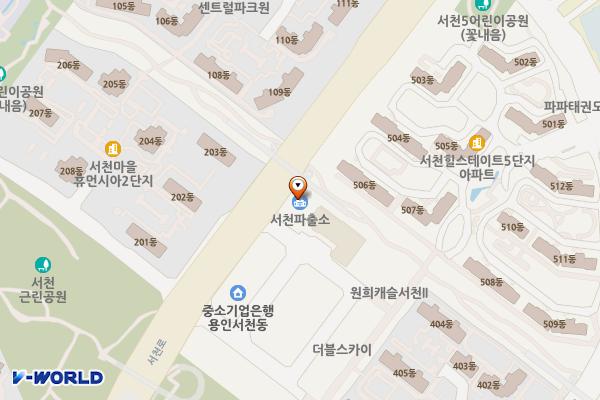 용인동부경찰서 서천파출소 개방화장실 위치 지도 — 경기도 용인시 기흥구 서천로117번길 1, 서천파출소 (서천동)