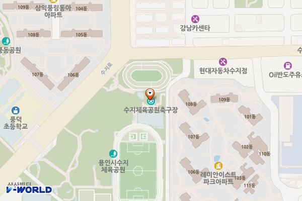 수지체육공원 배드민턴장 공중화장실 위치 지도 — 경기도 용인시 수지구 신수로683번길 31
