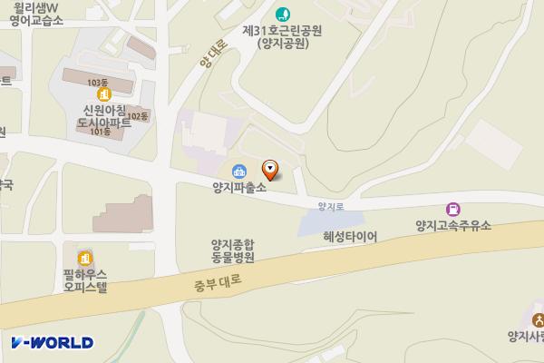 양지우체국 개방화장실 위치 지도 — 경기도 용인시 처인구 양지면 양지로 171