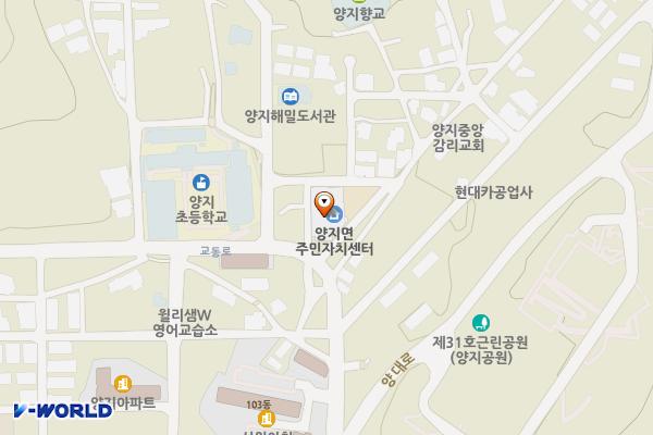 양지읍 주민자치센터 개방화장실 위치 지도 — 경기도 용인시 처인구 양지면 향교로11번길 3 (양지리, 양지면 주민자치센터)