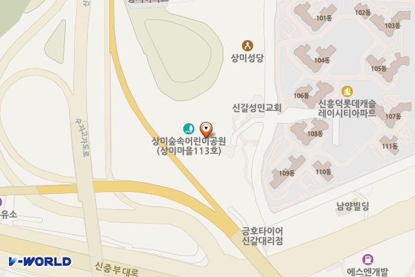 상미마을다목적구장 공중화장실 위치 지도 — 경기도 용인시 기흥구 상미로 23-5 (신갈동)