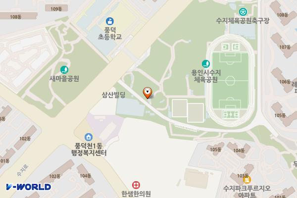 수지체육공원2(바닥분수대) 공중화장실 위치 지도 — 경기도 용인시 수지구 수지로 358 (풍덕천동)