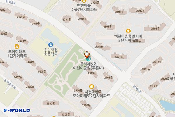 푸르내어린이공원 공중화장실 위치 지도 — 경기도 용인시 기흥구 동백8로 120 (동백동)