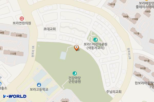 보라동게이트볼장 공중화장실 위치 지도 — 경기도 용인시 기흥구 한보라1로21번길 20