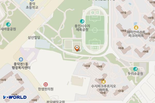 수지체육공원 테니스장 공중화장실 위치 지도 — 경기도 용인시 수지구 풍덕천동 36
